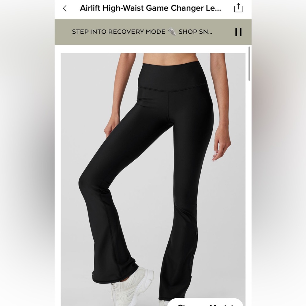 Alo Airlift Game Changer legging